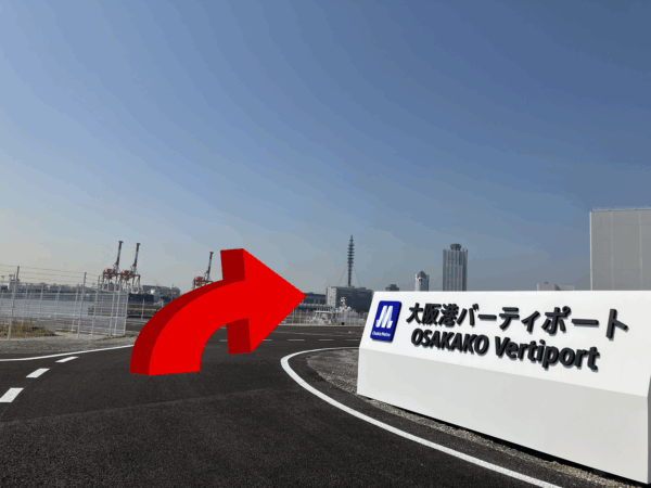 route5